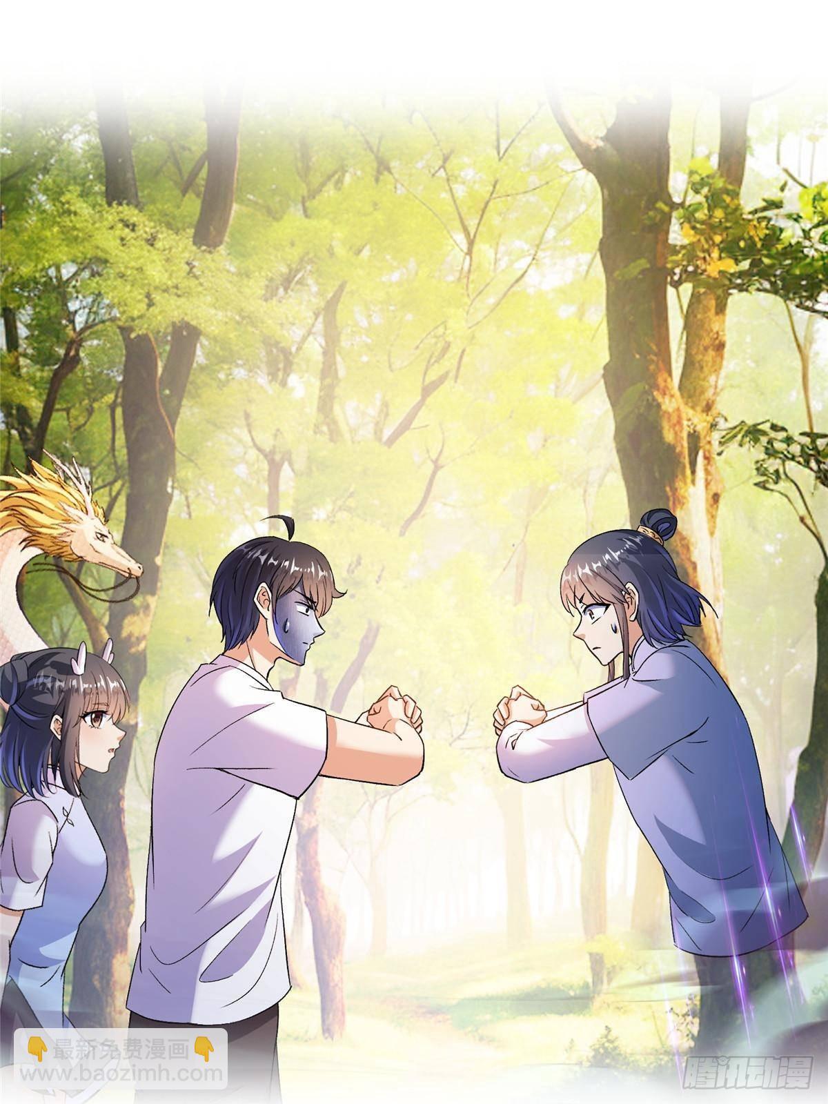 686 	在活着的时候给自己造一座墓？-第703话