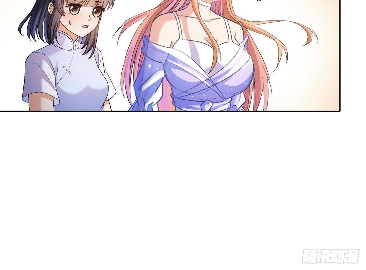 686 	在活着的时候给自己造一座墓？-第703话