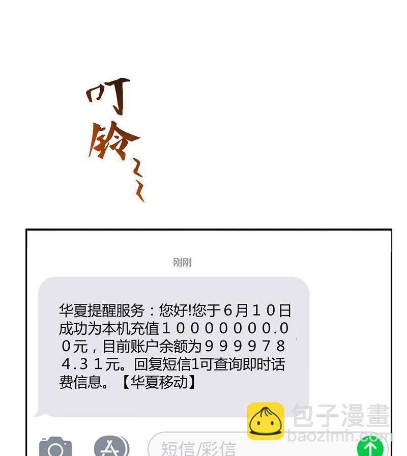 71.jpg