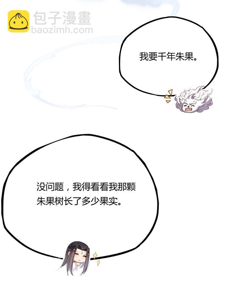 86.jpg
