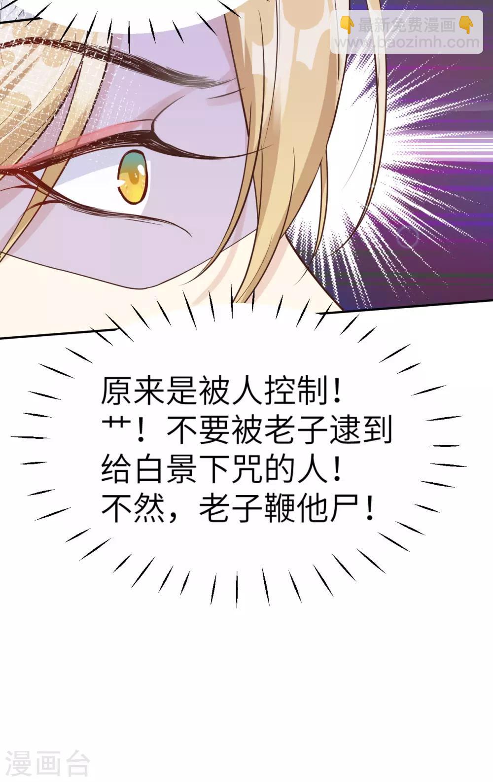 第14话 ~我喜欢你~-第17话