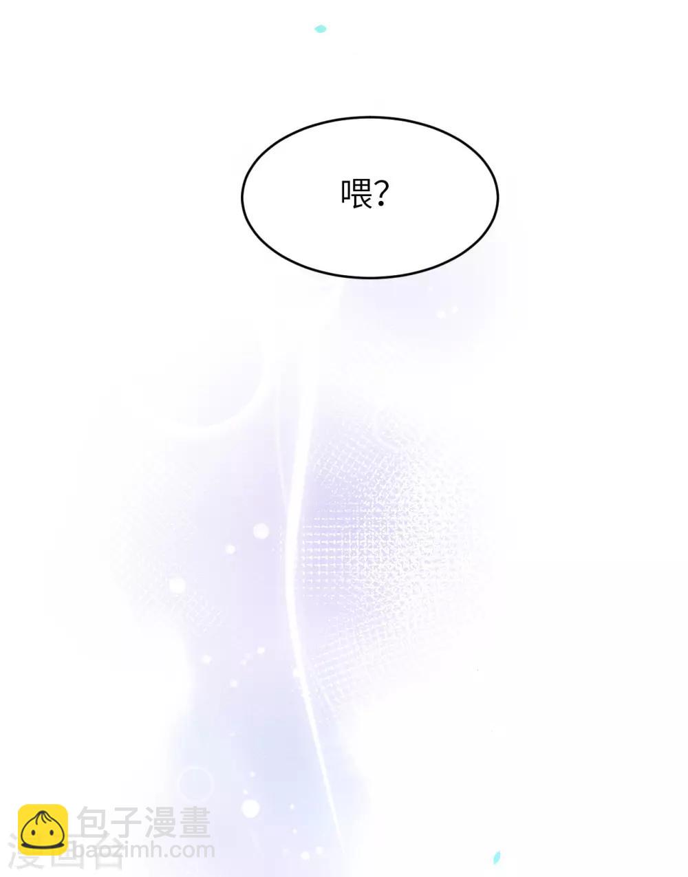 第14话 ~我喜欢你~-第17话