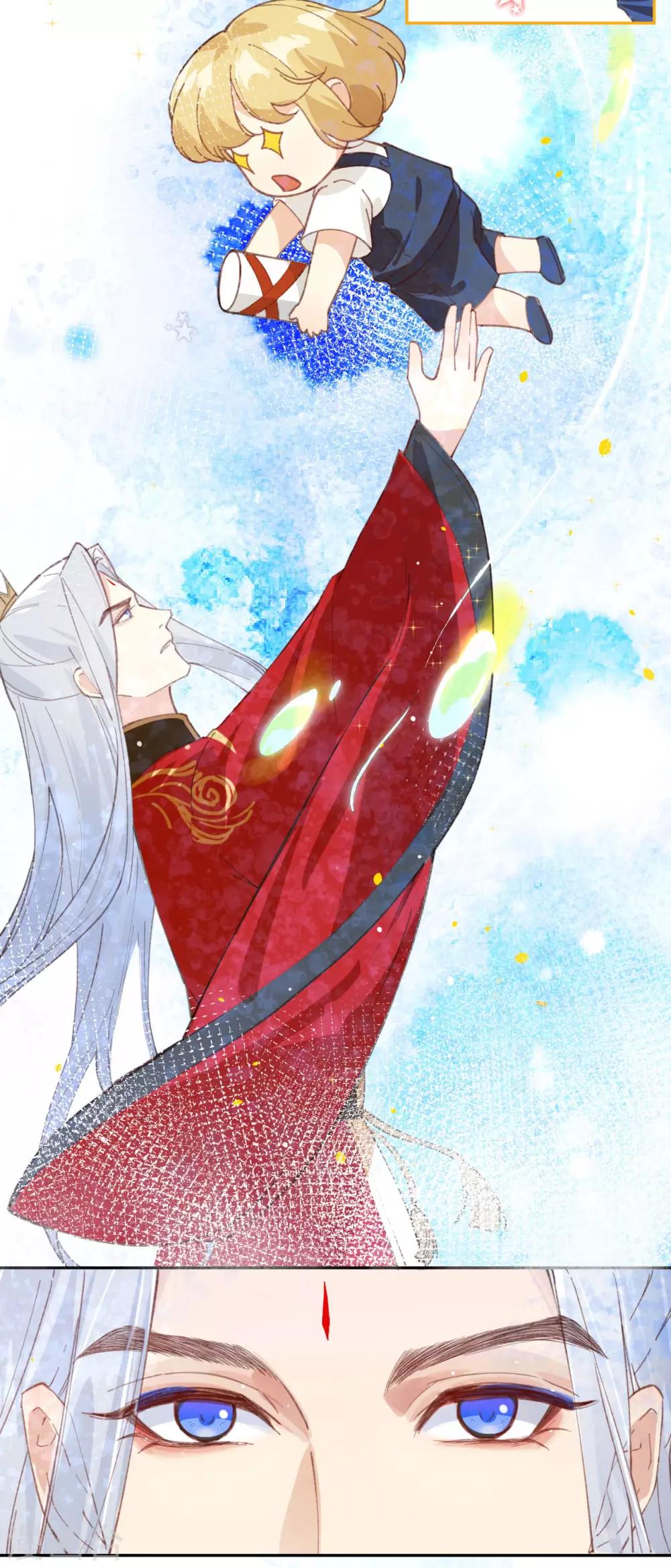 第2话 嗨，我来抢亲的！-第3话