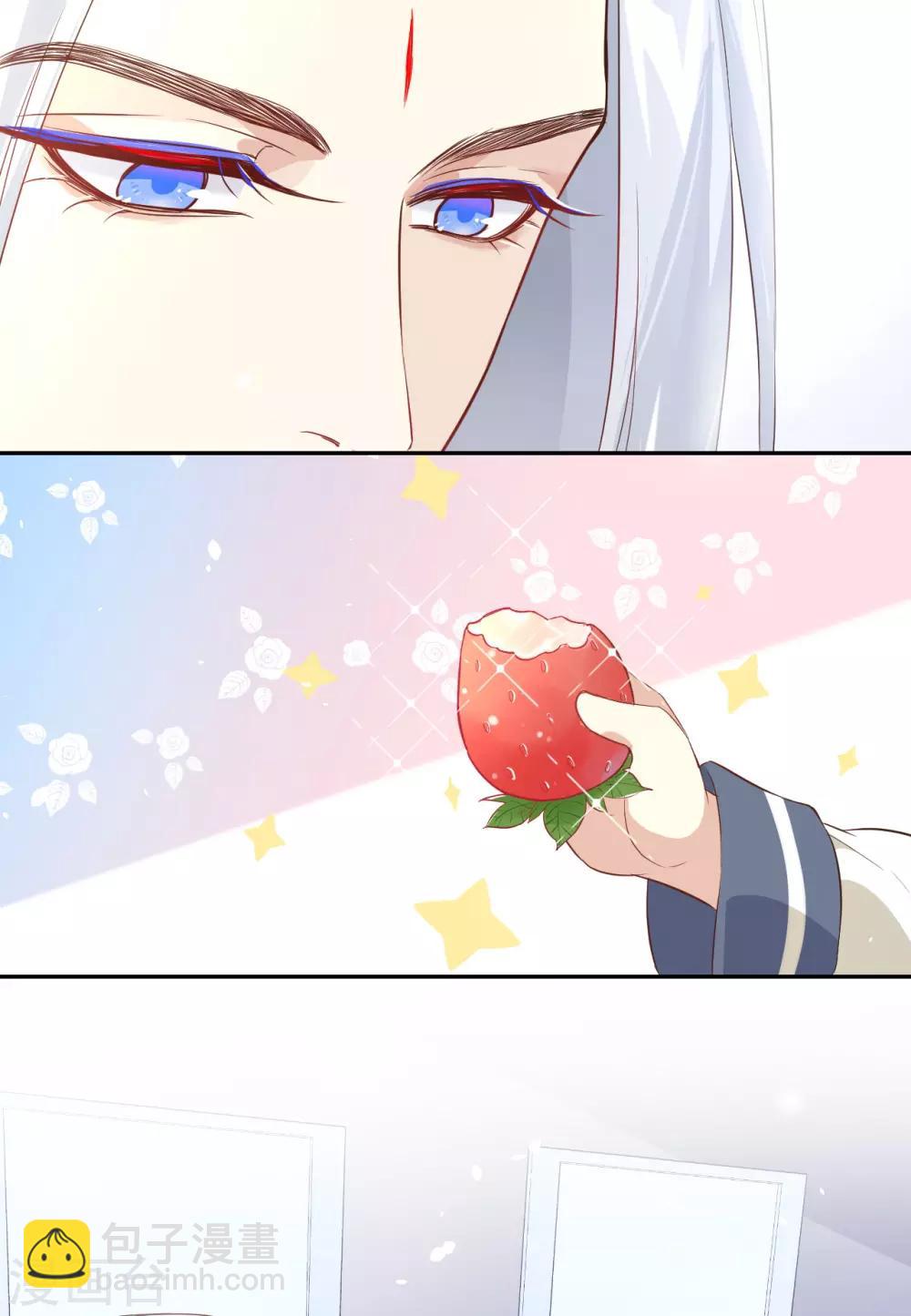 第17话 ~手，有点温暖~-第21话