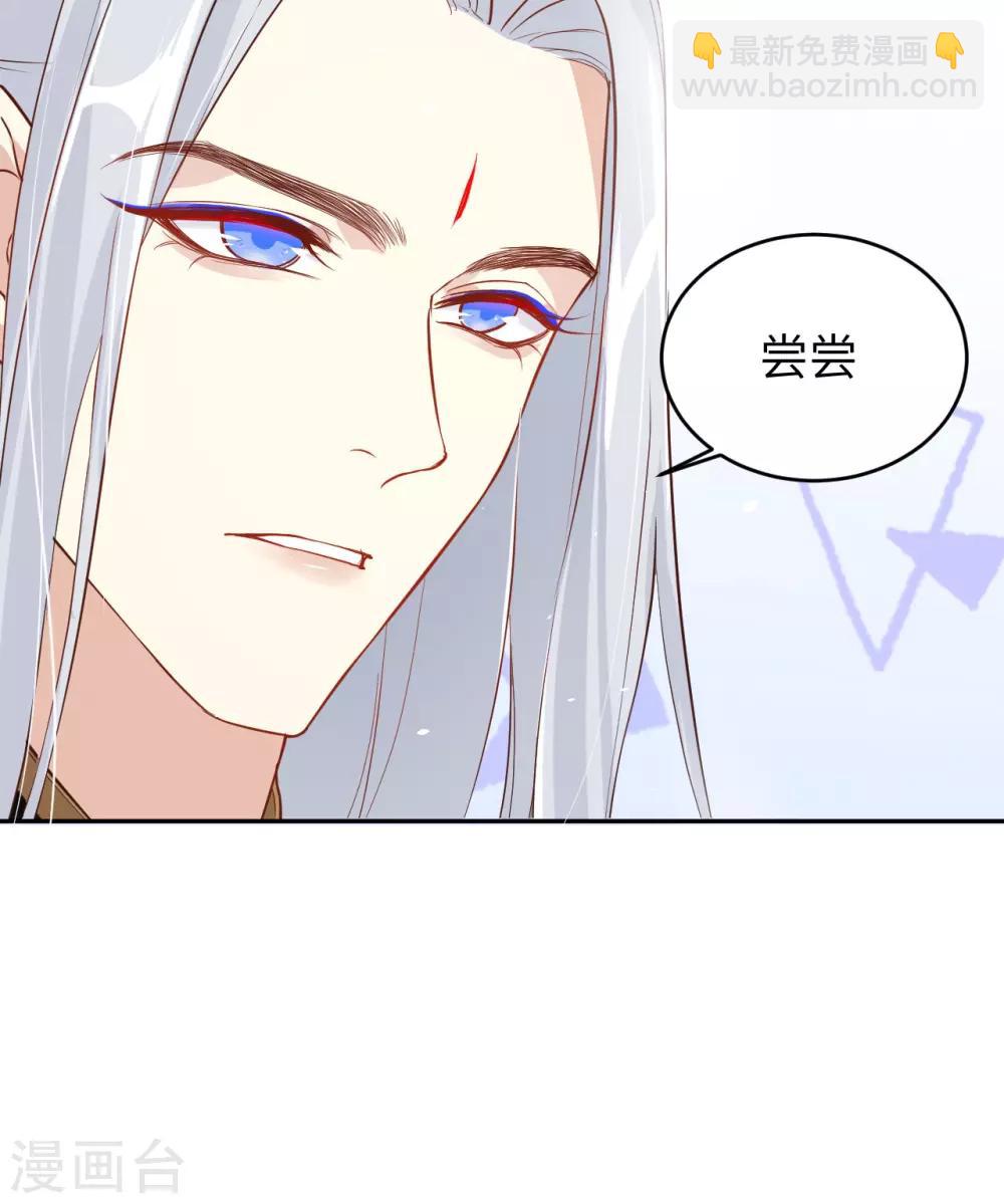 第17话 ~手，有点温暖~-第21话