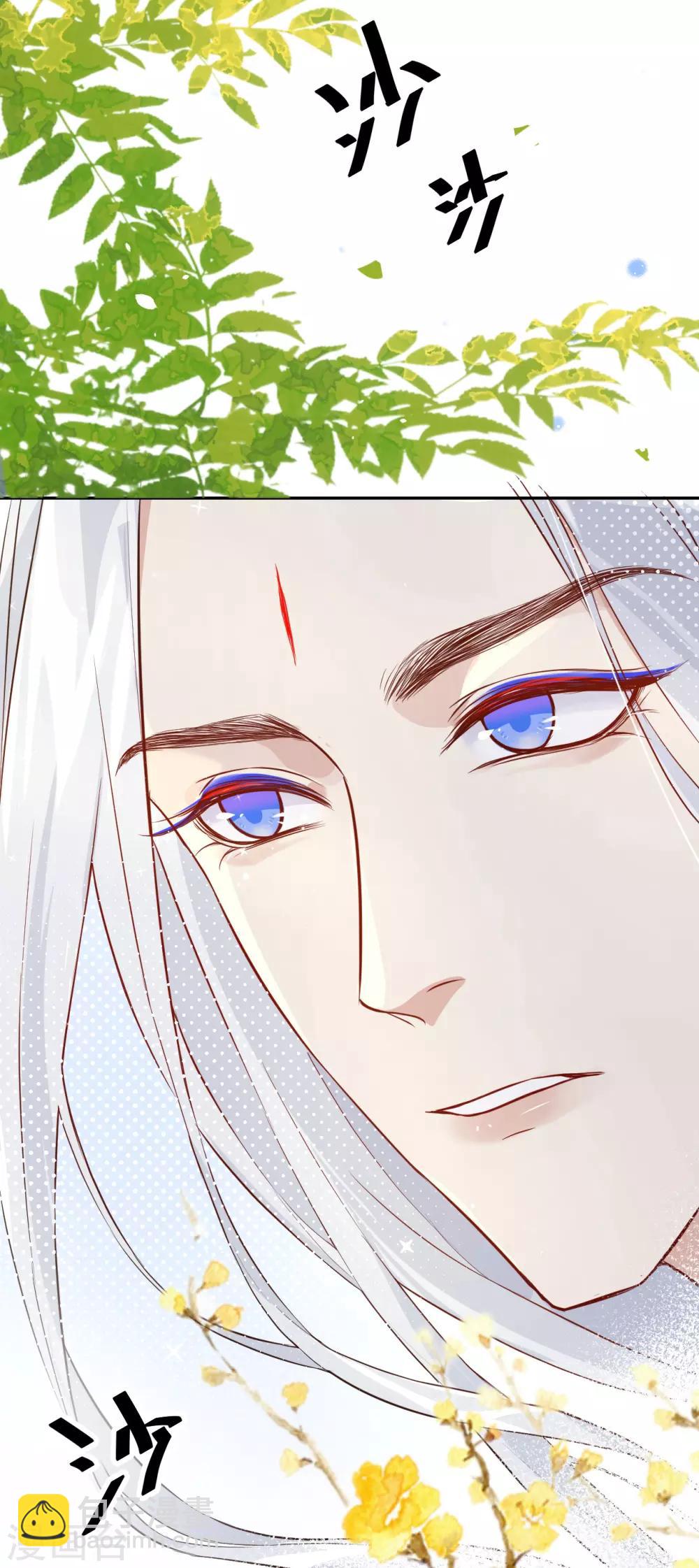 第17话 ~手，有点温暖~-第21话