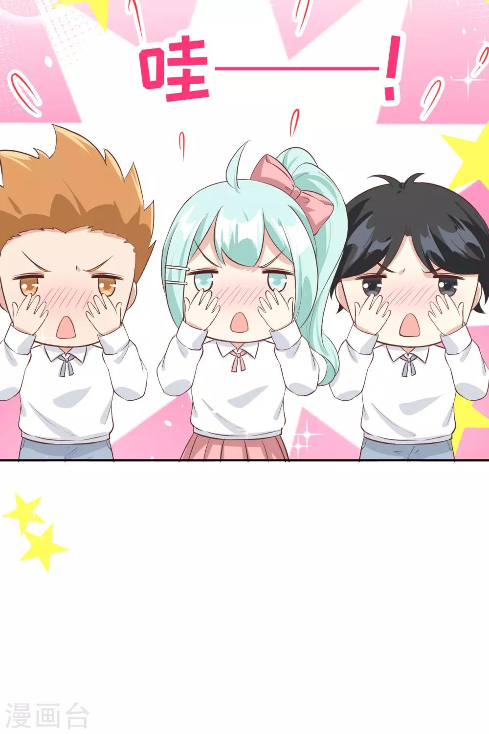 第21话 我要跟你回家~-第25话