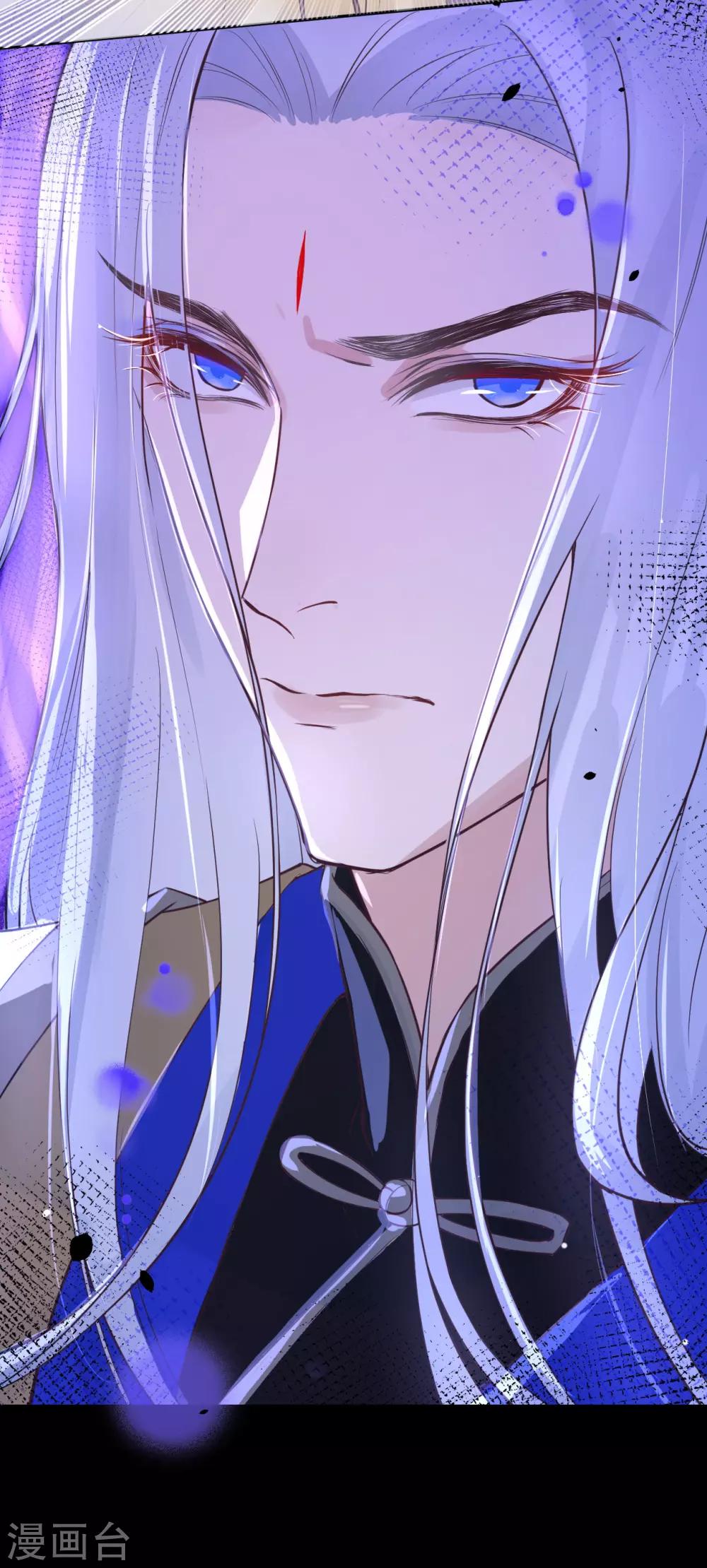 第8话 魔王，老子当定了！！-第9话