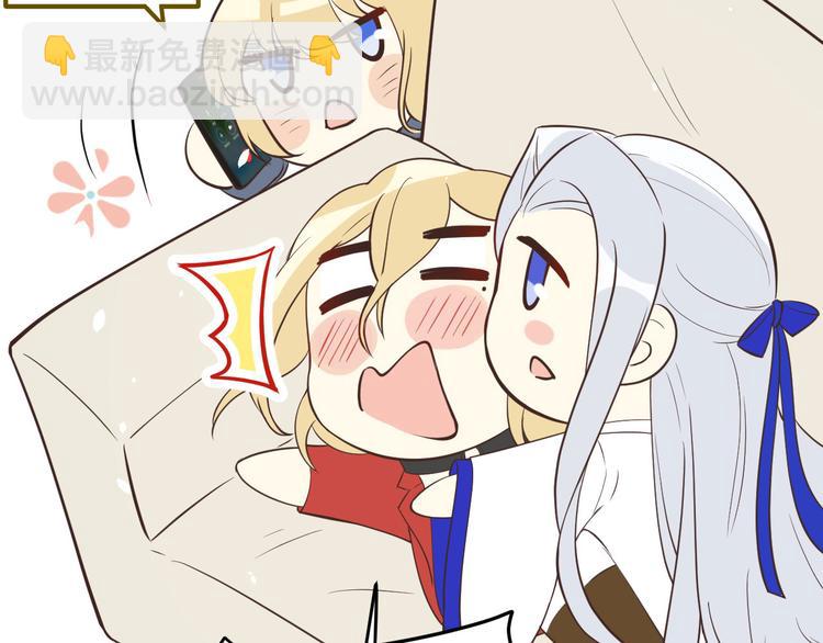 小剧场01 茶余饭后-第11话