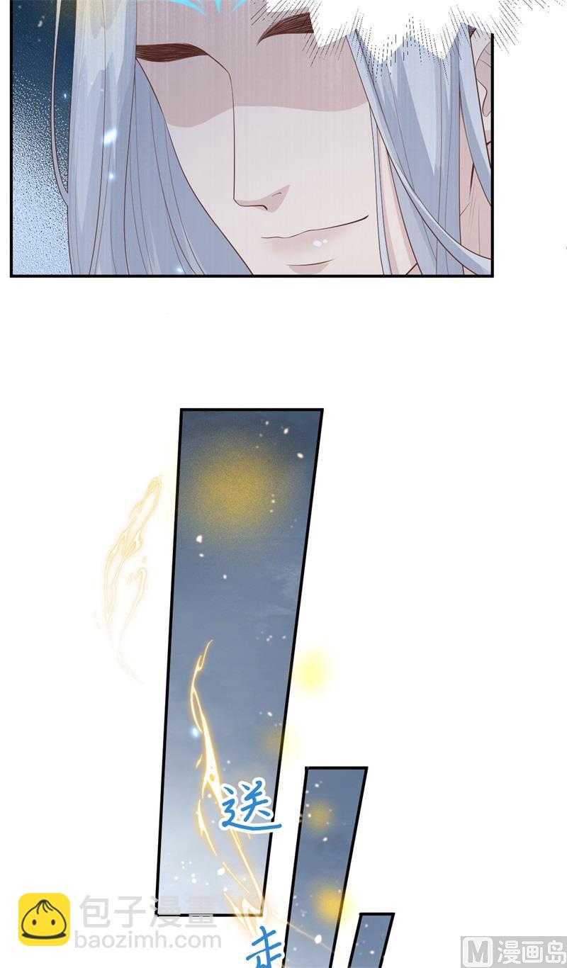 095 婚礼之约(1/2)-第101话