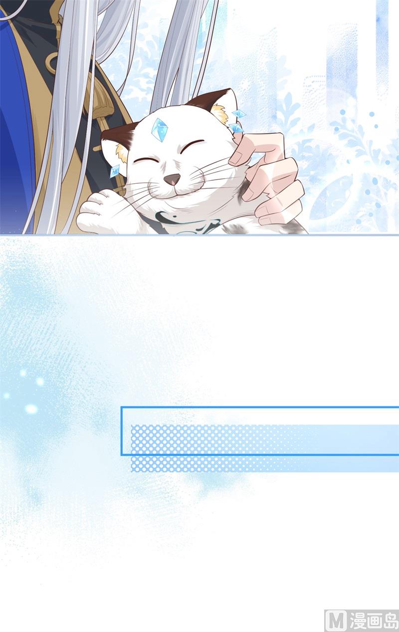 097 斩 断 灵 根(1/2)-第103话