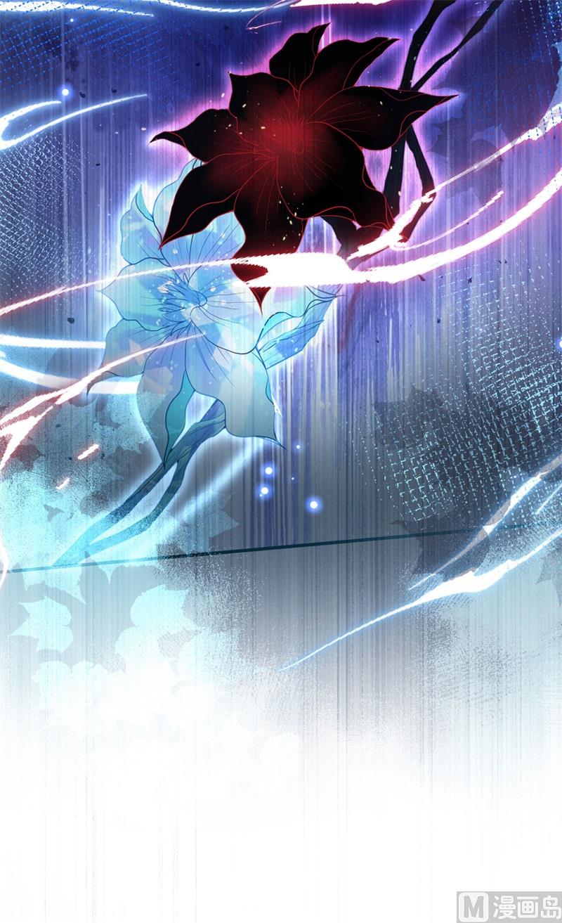 097 斩 断 灵 根(1/2)-第103话