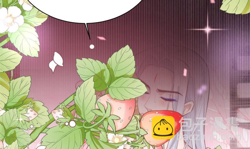 099 粗暴的白景(1/2)-第105话