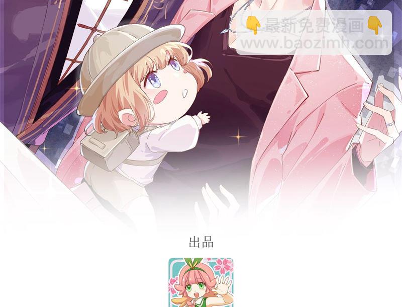 103 自相残杀(1/2)-第109话