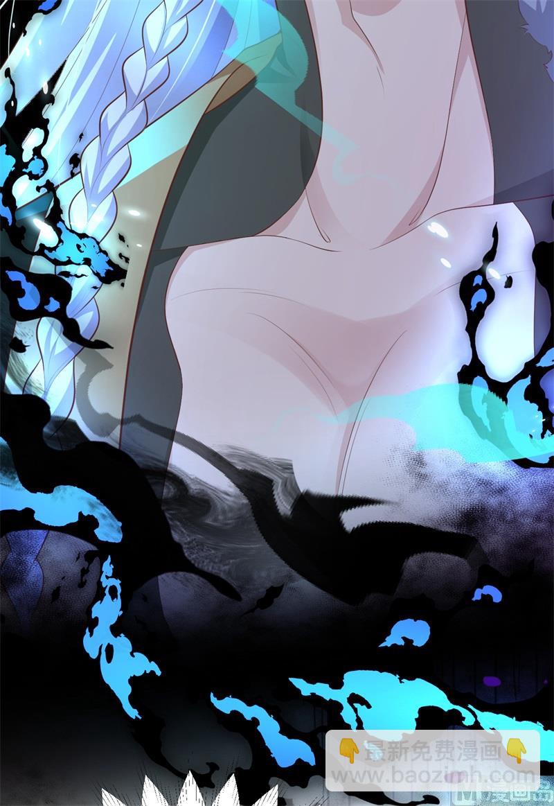 105 碰我所爱者,皆杀(1/2)-第111话