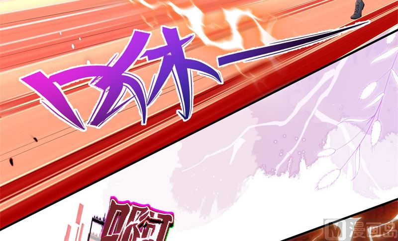 107 与妖王的决斗(1/2)-第113话