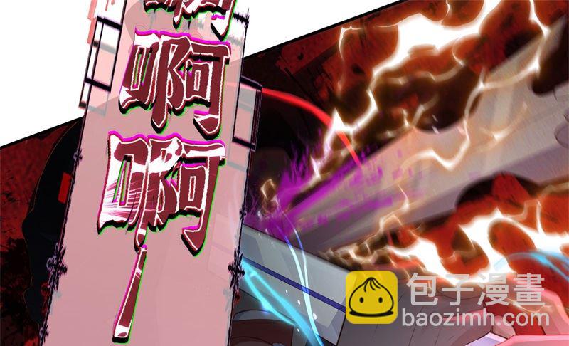 107 与妖王的决斗(1/2)-第113话