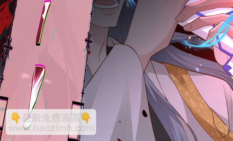 107 与妖王的决斗(1/2)-第113话