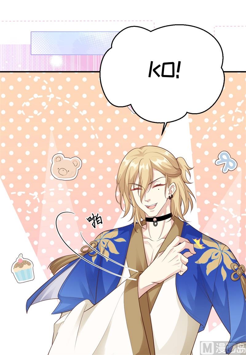 107 与妖王的决斗(1/2)-第113话