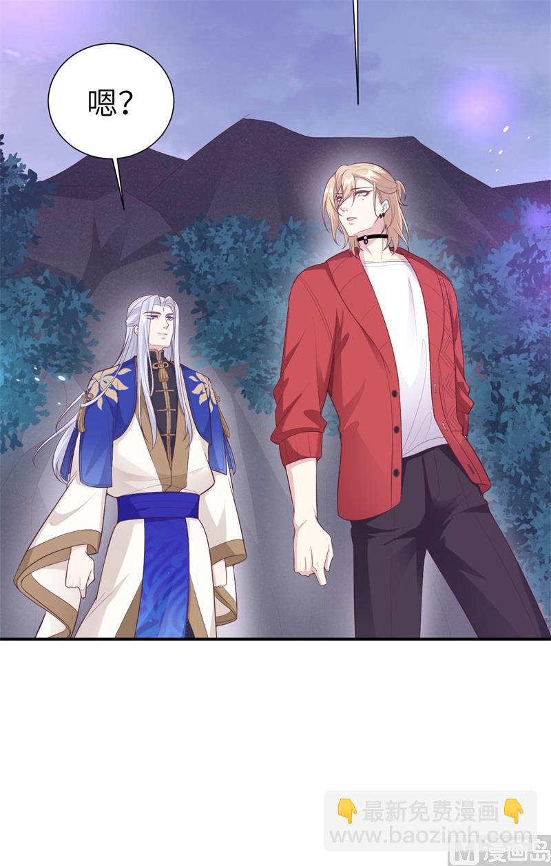 109 心甘情愿的陪伴(1/2)-第115话