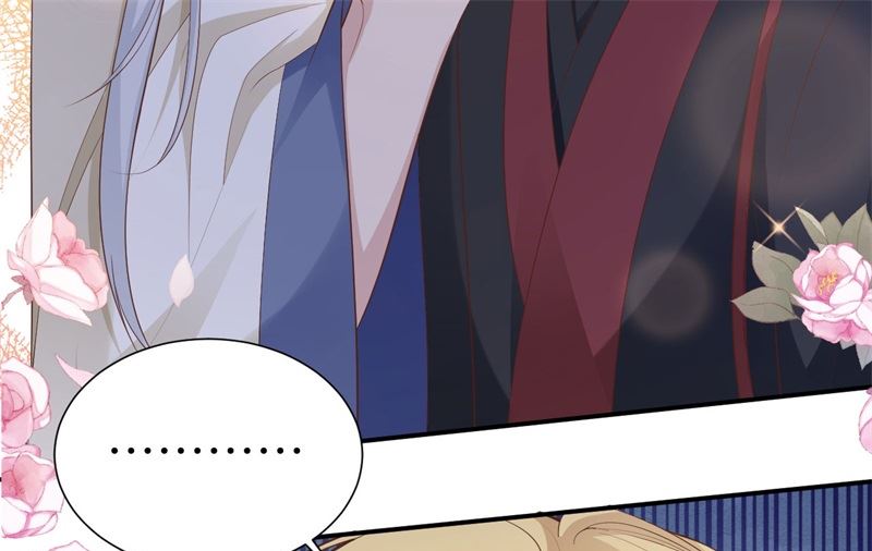 111 白景失忆？！(1/3)-第117话