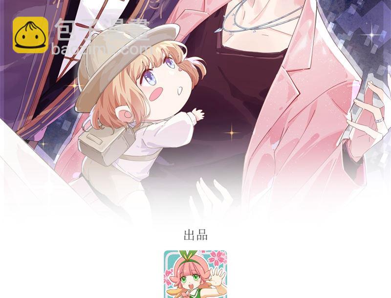 115 命不久矣(1/2)-第121话