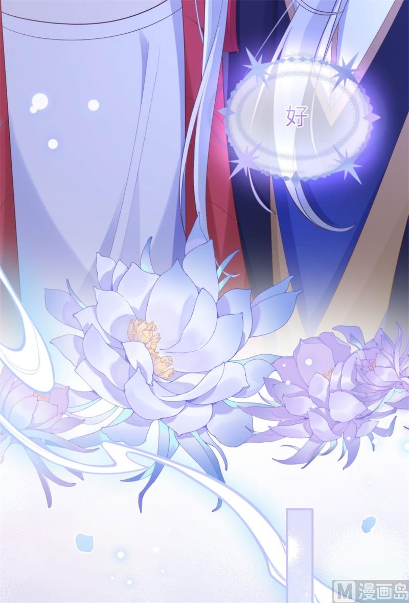 115 命不久矣(1/2)-第121话