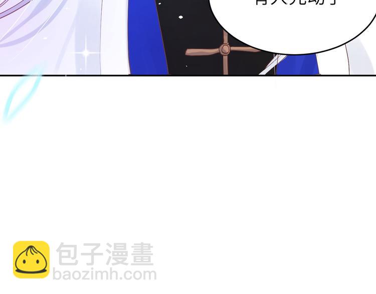 第12话我儿子不需要受这种委屈(1/3)-第15话