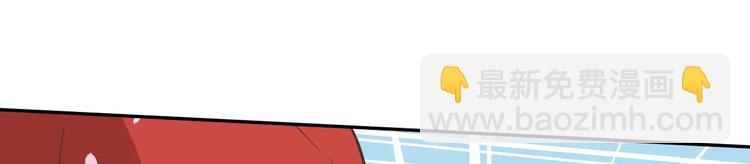 第14话 乘势而上符(1/3)-第17话