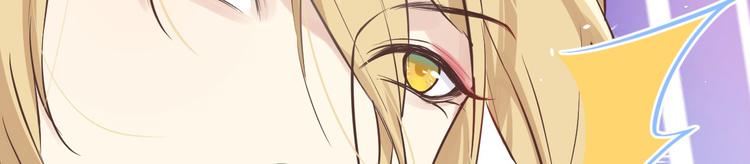 第14话 乘势而上符(1/3)-第17话