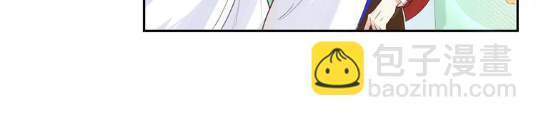 第14话 乘势而上符(1/3)-第17话