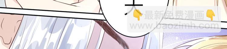 第14话 乘势而上符(1/3)-第17话