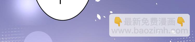 第14话 乘势而上符(1/3)-第17话