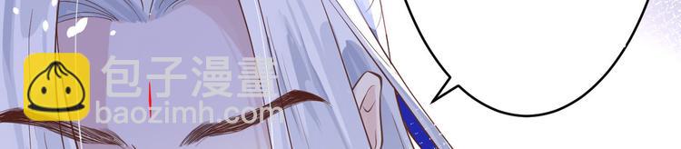 第14话 乘势而上符(1/3)-第17话