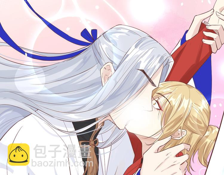 重要通知-第19话