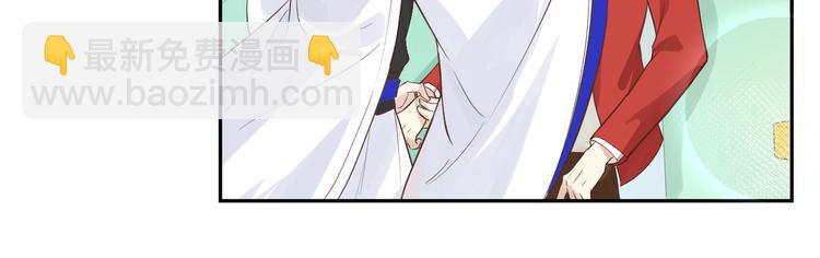 重要通知-第19话