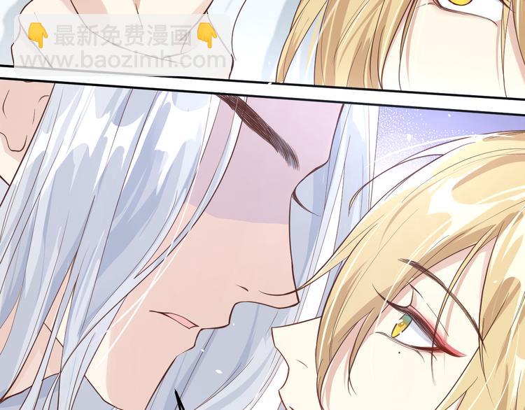 重要通知-第19话