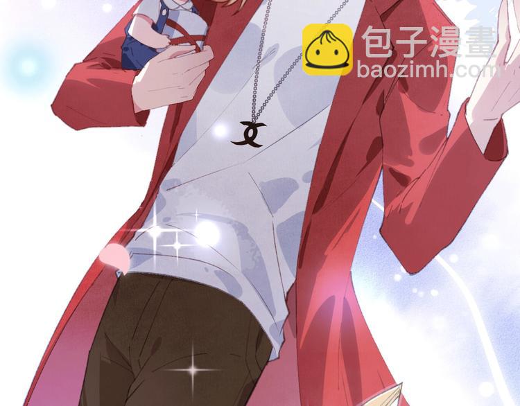 第2话 嗨，我来抢亲的！(1/3)-第3话