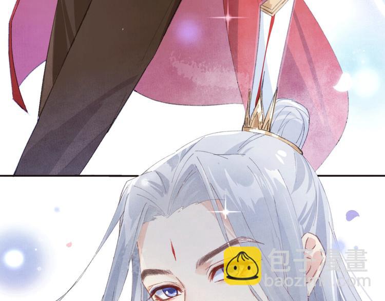 第2话 嗨，我来抢亲的！(1/3)-第3话