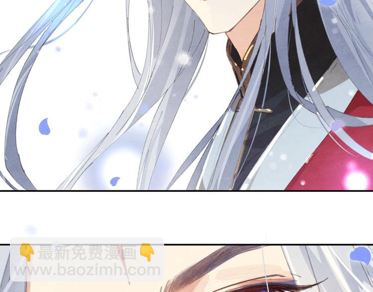 第2话 嗨，我来抢亲的！(1/3)-第3话