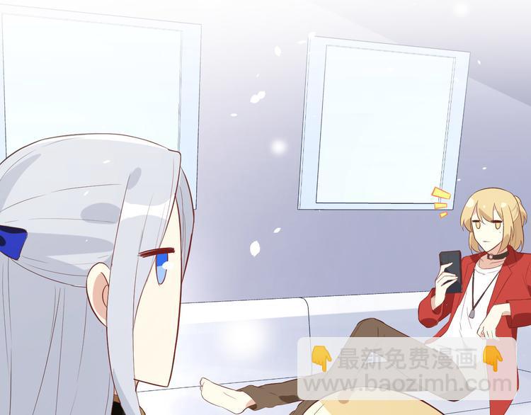 第17话 ~手，有点温暖~(1/2)-第21话