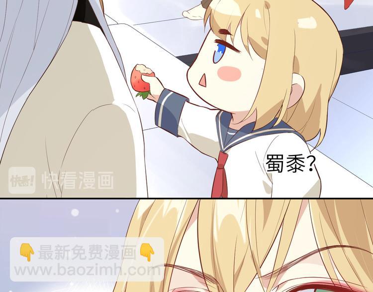 第17话 ~手，有点温暖~(1/2)-第21话