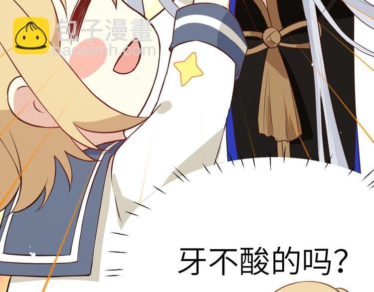 第17话 ~手，有点温暖~(1/2)-第21话