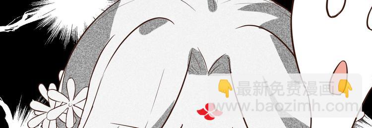 第17话 ~手，有点温暖~(1/2)-第21话