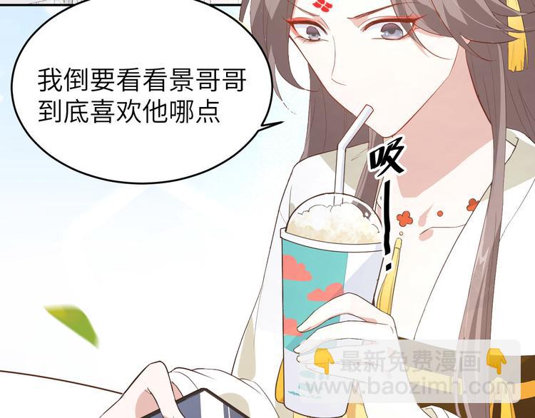 第17话 ~手，有点温暖~(1/2)-第21话