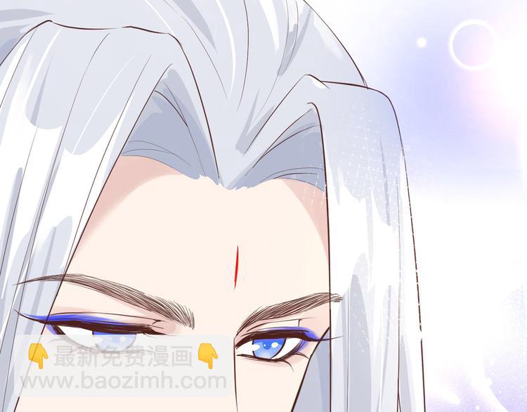 第19话 就当我还你的！(1/2)-第23话