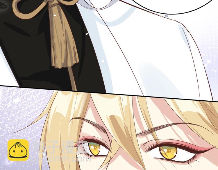 第19话 就当我还你的！(1/2)-第23话