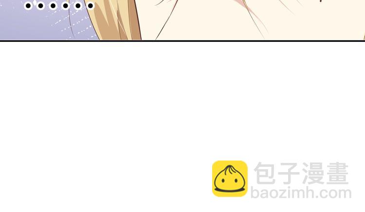 第19话 就当我还你的！(1/2)-第23话