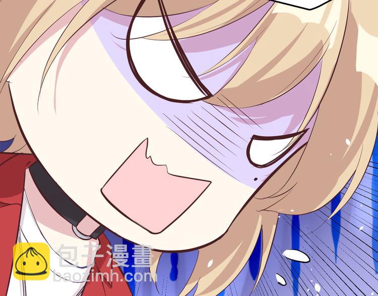 第19话 就当我还你的！(1/2)-第23话