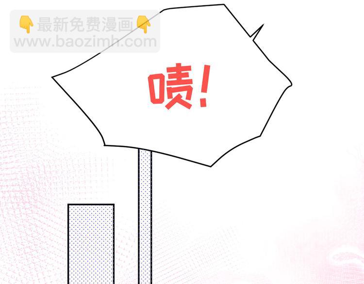 第19话 就当我还你的！(1/2)-第23话